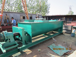 SJ-200型雙軸粉塵加濕機 SJ-200型雙軸粉塵加濕機